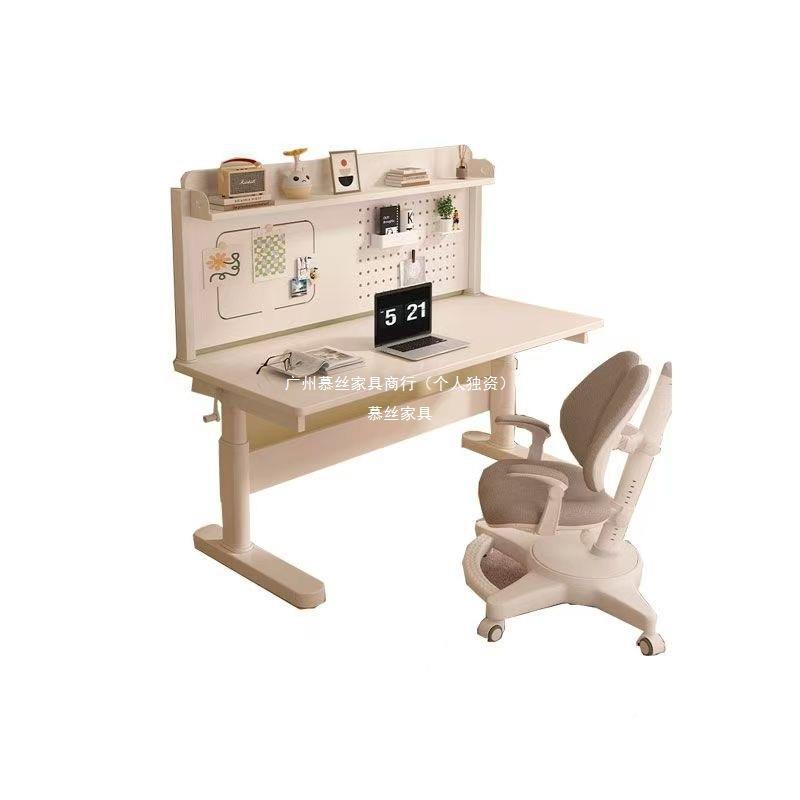 Silk lift writing multi-functional learning desk primary school study table solid chair hole IAK board wood children's study desk