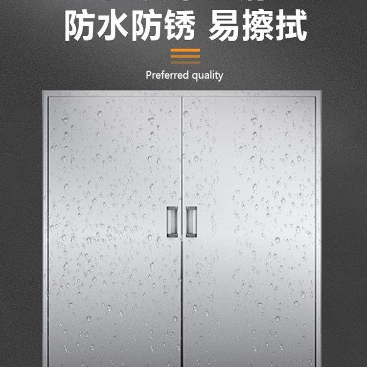 3不04锈外钢柜子储柜物柜矮室外985户办公室文件带锁抽屉收纳工具,淘宝优惠券,粉丝福利购,淘宝优惠卷