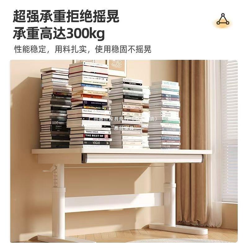 Silk lift writing multi-functional learning desk primary school study table solid chair hole IAK board wood children's study desk