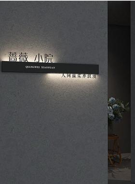 民-108宿酒标灯门头招牌发店光字广告牌门牌箱店招牌匾展示识牌