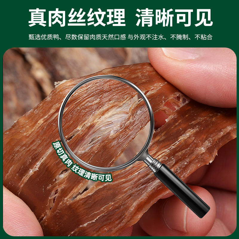商品缩略图 1