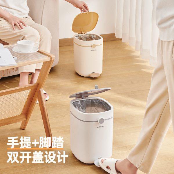 垃圾桶家用级感脚踏式卧室厕所带翻盖厨房垃圾筒脚踩弹盖款,淘宝优惠券,粉丝福利购,淘宝优惠卷