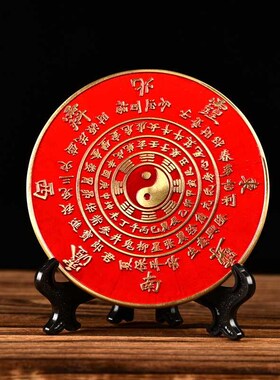 朱砂天官赐福家居桌面摆件大门对门卧室客厅玄关摆件家居装饰收藏