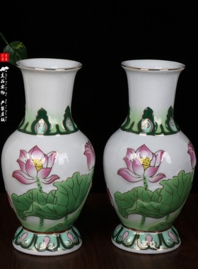 白色陶瓷浮雕莲花瓶 观音花瓶 吉祥甘露瓶供佛摆件佛前供花瓶佛具