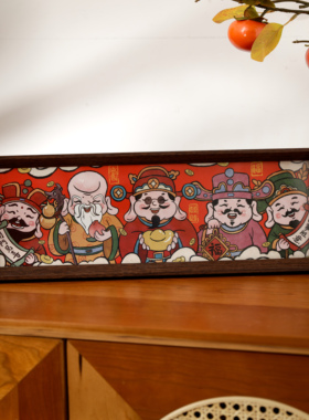 实木相框-财神系列长款2张入