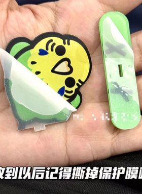 可爱歪头鹦鹉冰箱滑板贴小立牌绝美小鸡潮玩亚克力摆件二次元谷美