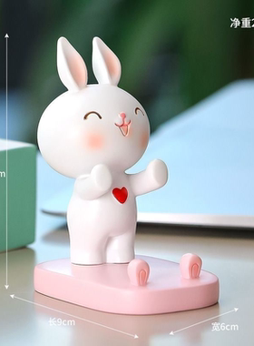新款个性创意小兔子手机支架桌面办公室家居送礼可爱装饰品摆件