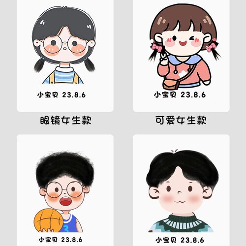 宝宝胎发相框新生婴儿胎毛保存纪念品diy自制寓意创意摆件道具品1 - 图2
