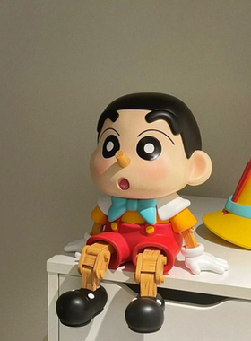匹诺曹木偶小新创意手办原新之助动漫周边可爱车载桌面手办小摆件