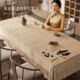 Chinese Zen tablecloth high-quality desk tea tablecloth waterproof oil-proof non-washing and anti-scalding rectangular dining tablecloth hanging cloth
