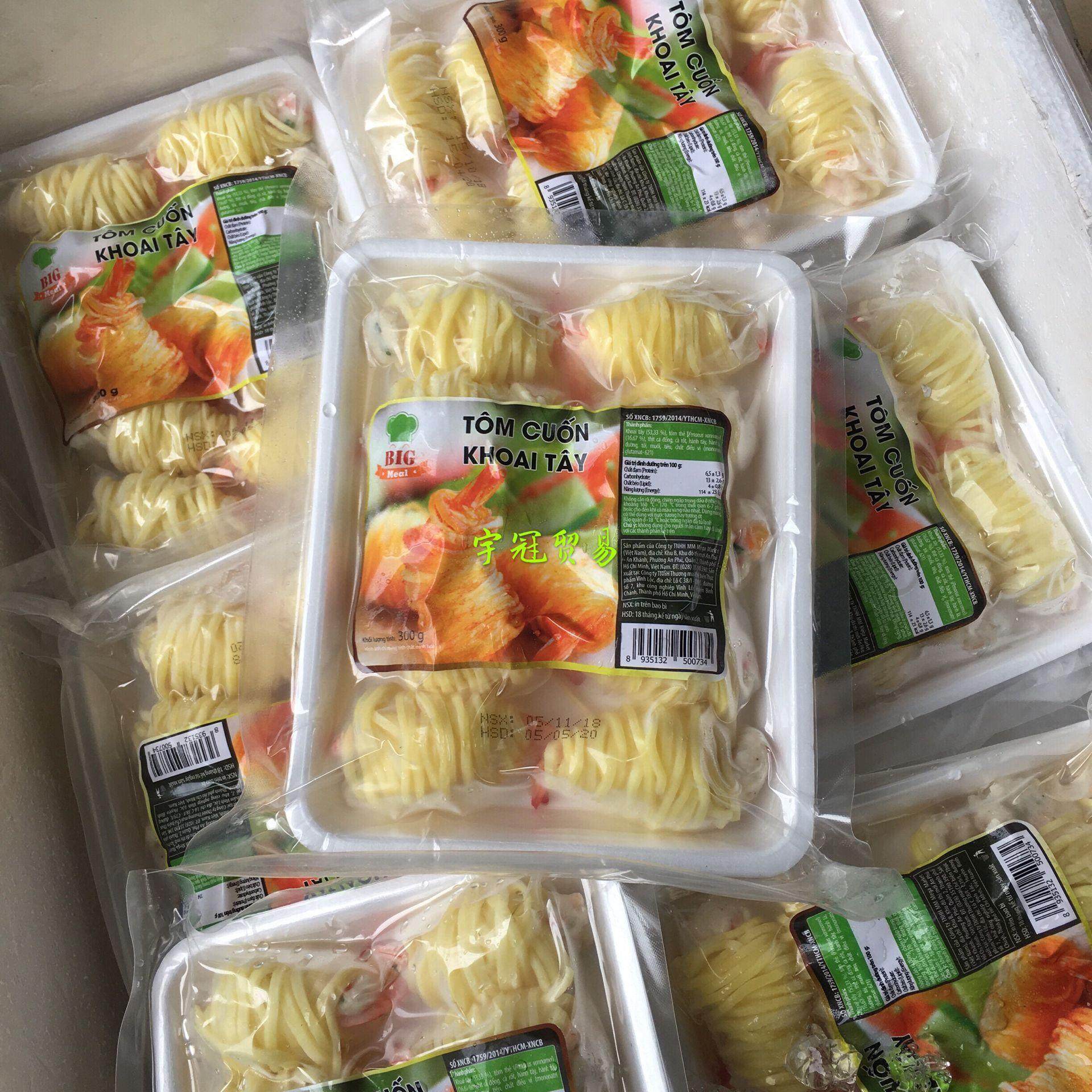 代购 越南冷冻土豆粉丝海虾肉炸春卷300克10支凤尾原材调味酱香料,淘宝优惠券,粉丝福利购,淘宝优惠卷