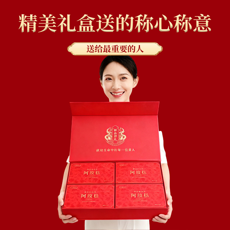 ���������1200g���ڶ�����ʳ�˲����Ѻ�����轺�֥����Ұ����� 99.9Ԫ(����ȯ)