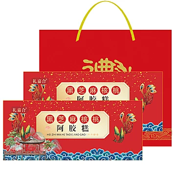 囤礼送它倍有面！礼嘉合阿胶糕礼盒装200g[50元优惠券]-寻折猪