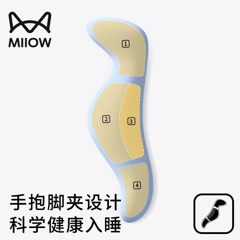 Doll, pillow for sleep, seahorse