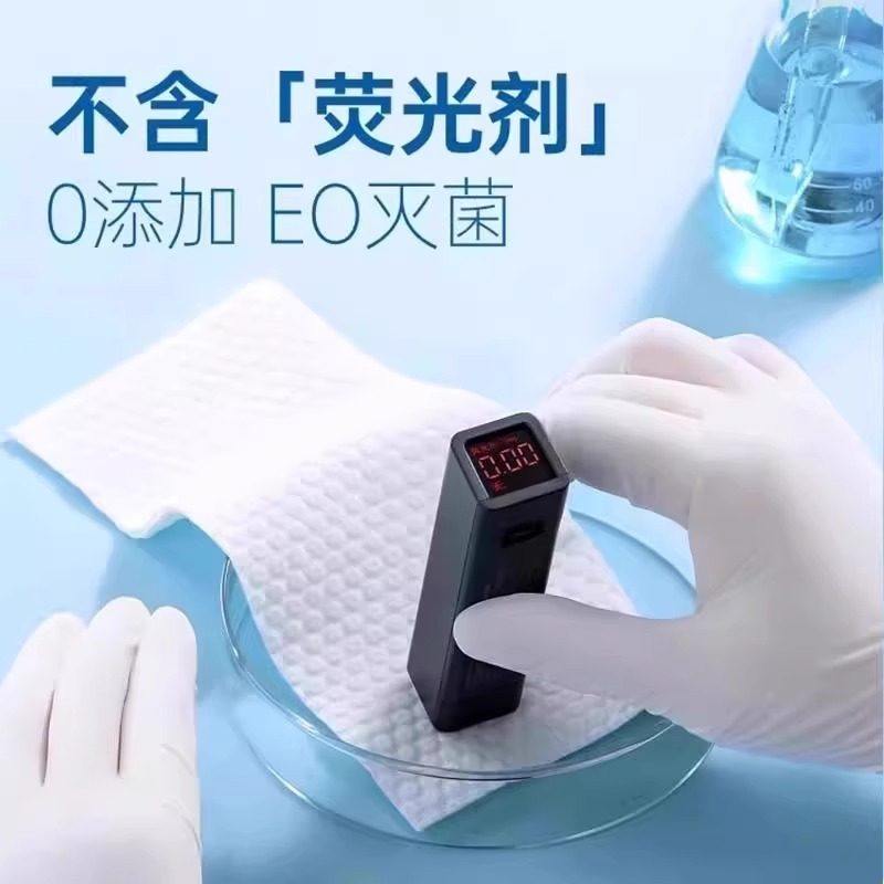 10条一次性浴巾强吸水压缩旅行单独包装毛巾加厚用品便携旅游,淘宝优惠券,粉丝福利购,淘宝优惠卷