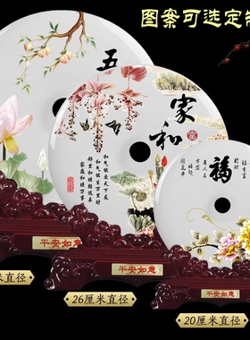 天然玉石平安扣摆件客厅酒柜家居装饰品电视柜玄关博古架乔迁开业