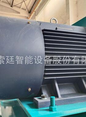 30L纳米卧式陶瓷砂磨机涡轮式磷酸铁锂油墨色浆锂电池终身维护