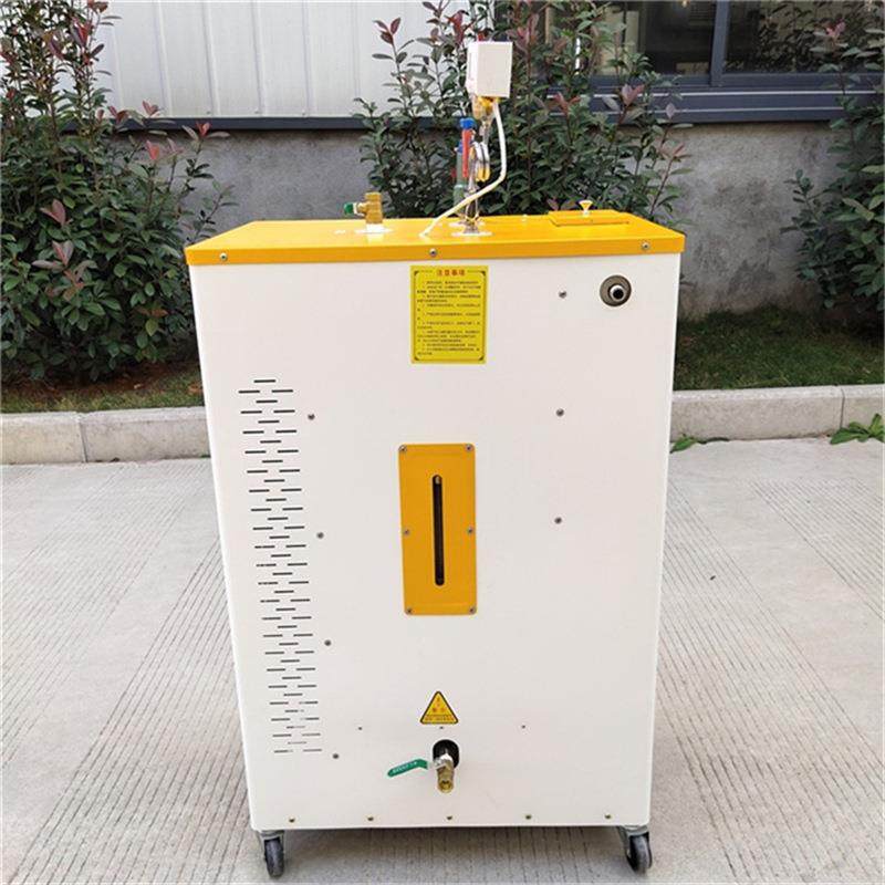 蒸汽洗车机专用汽车内饰雾化发动机清洗机多功能工业9KW蒸汽洗车,淘宝优惠券,粉丝福利购,淘宝优惠卷