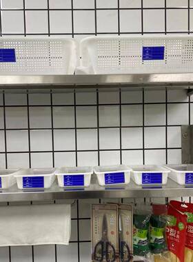 MAGA-102挂墙置物架不锈钢商用备厨设房层式/双层/三层