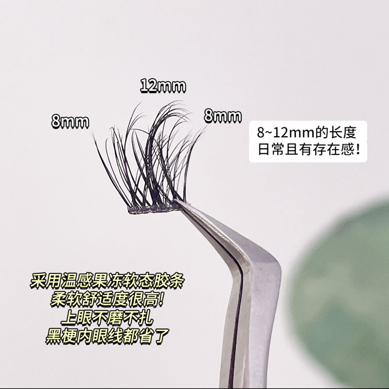 商品详情图片