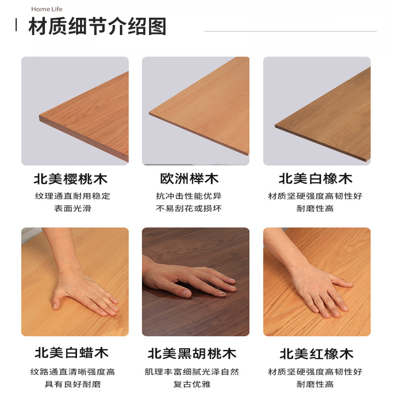 实木桌板橡木板胡桃木板红橡木板黑胡桃木板松木板樱桃木实木定制,淘宝优惠券,粉丝福利购,淘宝优惠卷