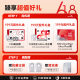 Roborock P20 Series Sweeping and Mopping Integrated Max/Ultra/Plus/Living Water