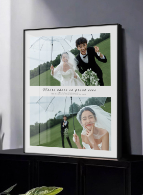 婚纱照相框铝合金挂墙放大