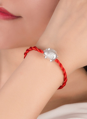 极速本命年红绳i手錬男女款十二生肖情侣韩版简约个性学生编织手