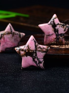 极速天然b蔷薇石星星摆件红蔷薇原石吊坠配饰DIY毛衣链包挂钥匙扣