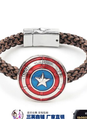 极速超级英雄徽章美国队长超人 蜘蛛人I闪电侠死侍雷神时光宝石厂