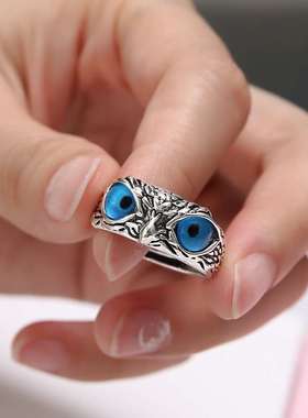 极速New dVintage Alloy Blue Eyes Owl Ring Adjustable