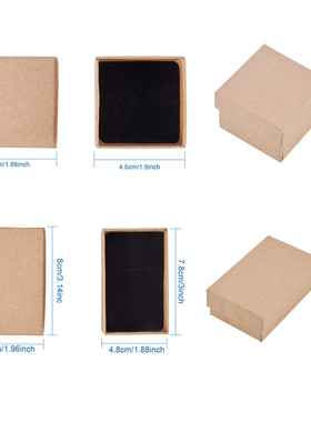 极速24pcs Kraft Jewelry Box Gift CEardboard Boxes for Ring N