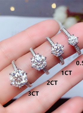 极速LeeChee Moissaniter ring with certificate D Color VVS1 E