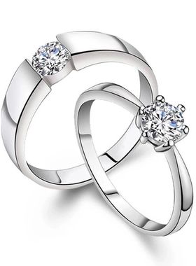 极速结婚戒指仿真一对仪式感婚礼婚庆道具假戒指对戒X男女钻石婚