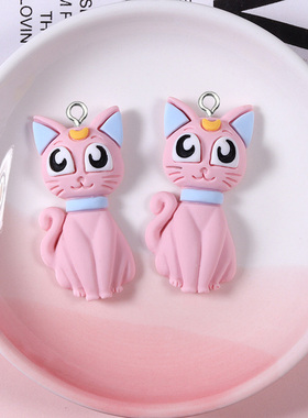 极速10pcs/pack Anime Moon wCat Resin Earring Charms DIY Cute