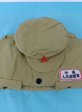 极速抗美援朝老物l件红色纪念品装饰品复古怀旧收藏博物馆展览道
