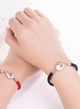 极速韩版饰品时尚情侣款一对黑y红绳手绳拼心相依love爱心手錬