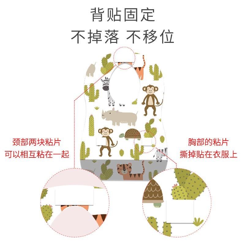 极速宝宝一次性围兜儿童婴儿围兜防水口水巾N吃饭抛弃式便携喂饭,淘宝优惠券,粉丝福利购,淘宝优惠卷