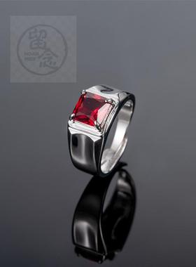 极速-Classic Four Prongs Emerald Ring Mens Diamond Amethyst