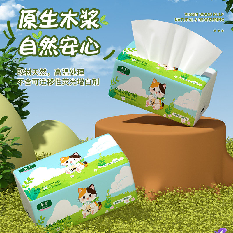 图 2