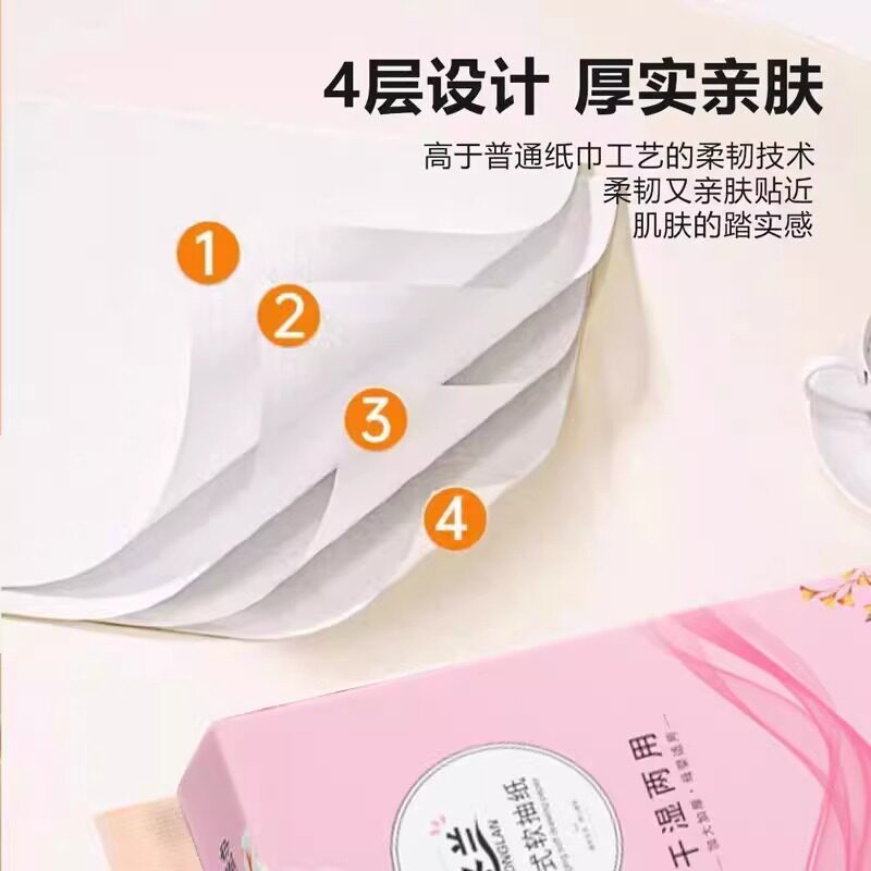 图 4