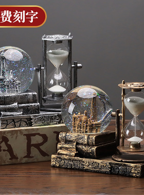 复古沙漏定制摆件雪花水晶球音乐盒生日礼物女生创意个性礼品实用