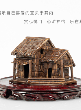 厚兴堂实根雕佛像圆形底座