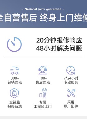 银都奶茶店设备全套风冷不锈钢操作台冷冻柜商用冷藏工作台无霜