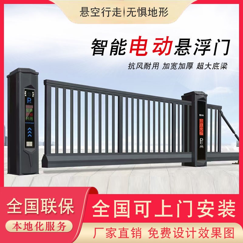 图2