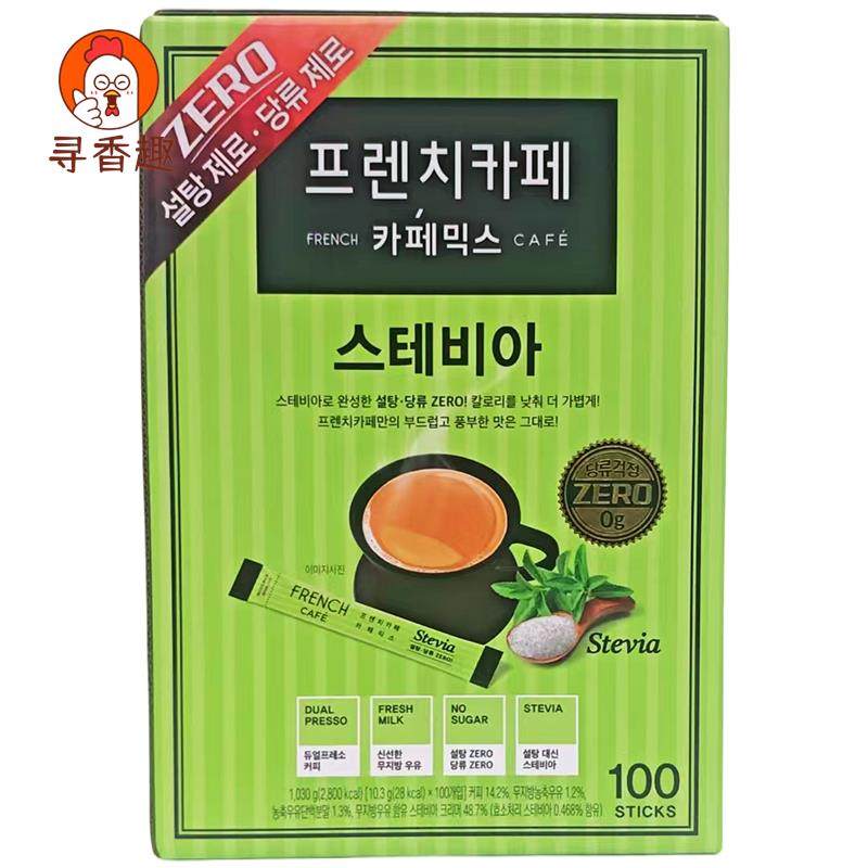 韩国进口French cafe 原味无蔗糖甜菊糖代糖健康三合一速溶咖啡,淘宝优惠券,粉丝福利购,淘宝优惠卷