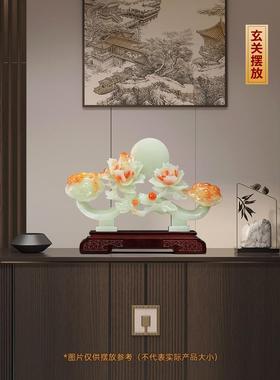 富贵如意牡丹花摆件玉如意招财客厅玄关电视柜高档装饰品乔迁礼物