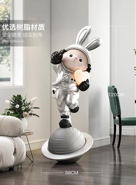 大兔子客厅装饰落地式装饰灯家居配件电视柜旁边的沙发乔迁礼物