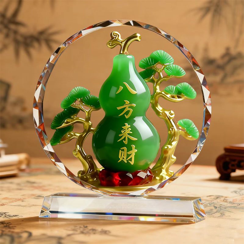 水晶葫芦八方来财马上有钱摆件乔迁开业招财福禄工艺装饰品桌面,淘宝优惠券,粉丝福利购,淘宝优惠卷