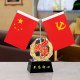 Office ornaments red flag desktop ornaments five-star small red flag ornaments desk TV cabinet decoration gifts